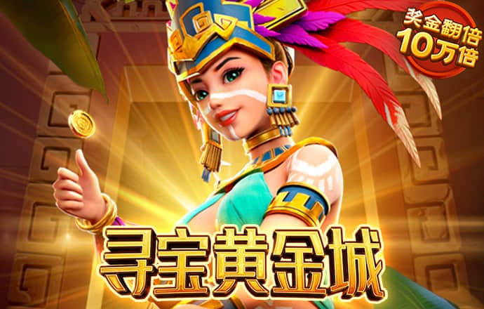 9455澳门新葡萄最新版本