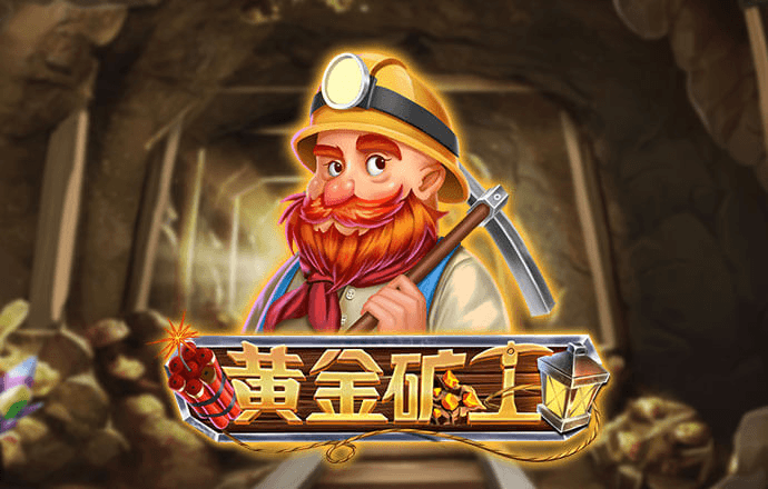 华体汇hth官方