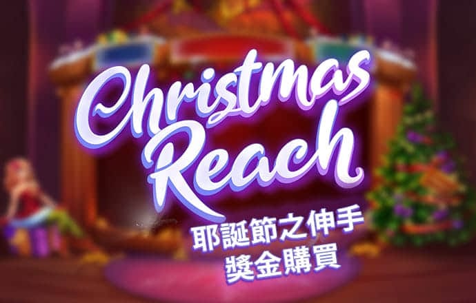a8体育直播app下载