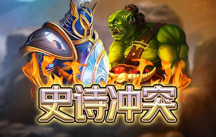 大众彩票app免费进入